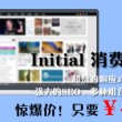 图库相册下载安装2003经典版官网下载安装