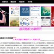 华为手机图库里的照片怎么上传到电脑